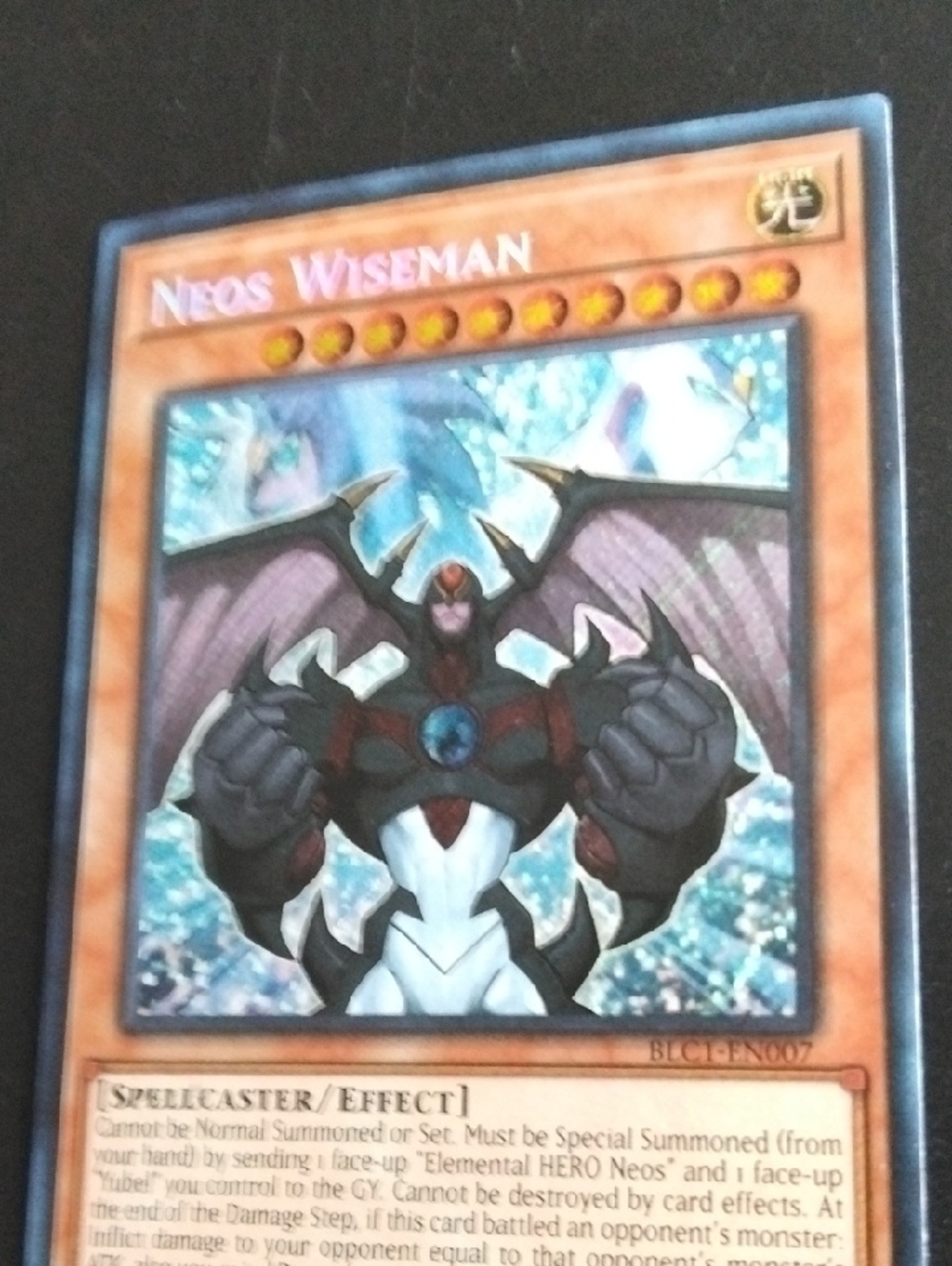 Neos Wiseman